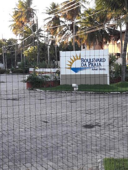 Boulevard Da Praia Apart Hotel Πόρτο Σεγκούρο Εξωτερικό φωτογραφία
