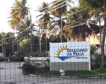 Boulevard Da Praia Apart Hotel Πόρτο Σεγκούρο Εξωτερικό φωτογραφία